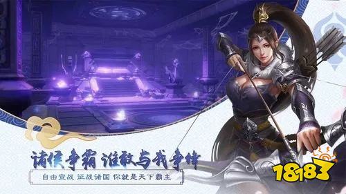 上线送满级vip的游戏推荐 免费满vip手游哪个好玩