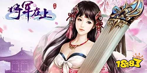 上线送满级vip的游戏推荐 免费满vip手游哪个好玩