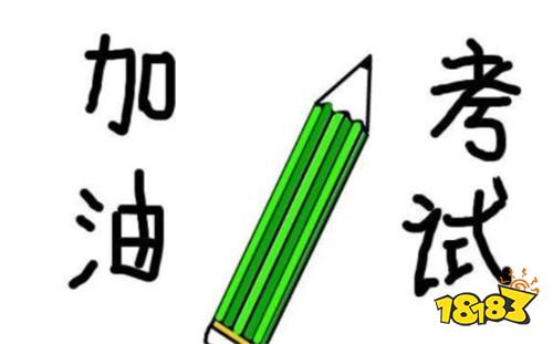 2022中级会计报名时间