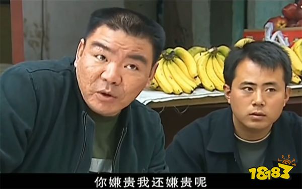开发成本不到1000，换皮劣质游戏是多少UP主的流量密码？