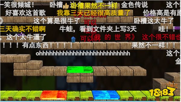 开发成本不到1000，换皮劣质游戏是多少UP主的流量密码？