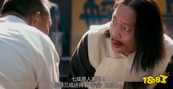 开发成本不到1000，换皮劣质游戏是多少UP主的流量密码？