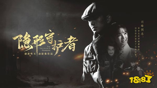 开发成本不到1000，换皮劣质游戏是多少UP主的流量密码？