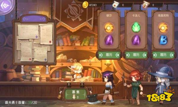 元素方尖阵容攻略 平民最强阵容推荐