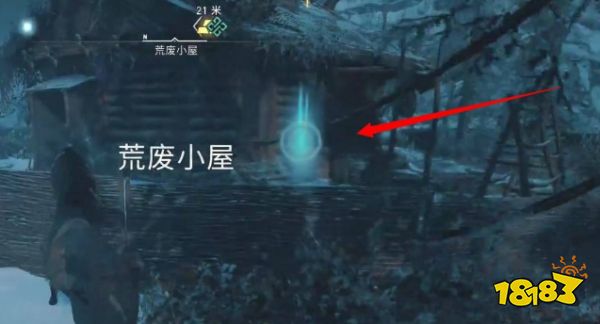 刺客信条英灵殿荒废小屋钥匙在哪 荒废小屋钥匙位置