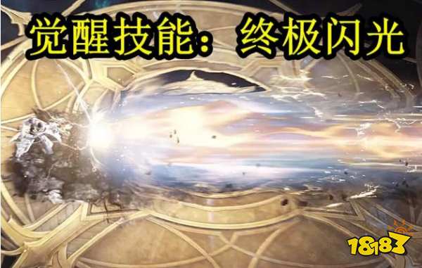 失落的方舟PVE輸出排行有哪些 PVE綜合數據