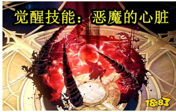 失落的方舟PVE輸出排行有哪些 PVE綜合數據