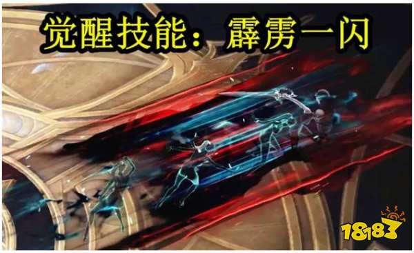 失落的方舟PVE輸出排行有哪些 PVE綜合數據