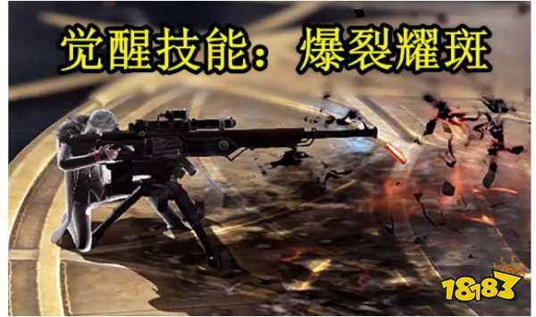失落的方舟PVE輸出排行有哪些 PVE綜合數據
