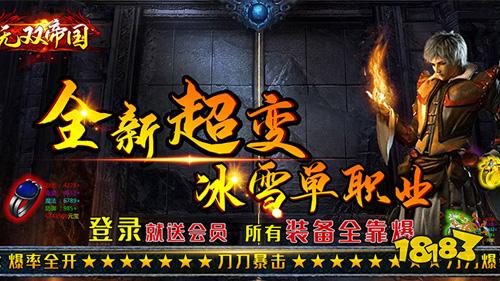 一周新游预告(3.7~3.13)：卡牌、角色、魔幻多类型游戏上线