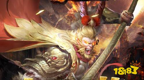 西游最火折扣游戏：玩性价比高的西游手游！