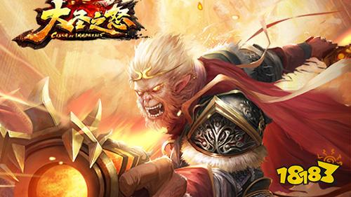 西游最火折扣游戏：玩性价比高的西游手游！