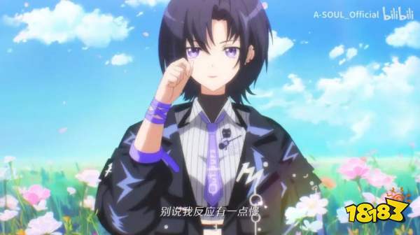 当你还在舔图的时候，有人四天时间白金了《艾尔登法环》