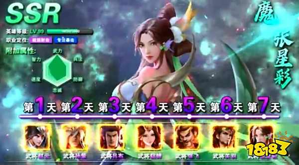 游戏日报：游族虚假宣传被罚44万；米哈游暂时包揽“年度国家IP”前三