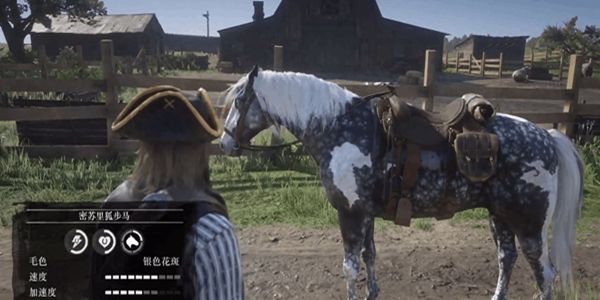荒野大镖客2最好的马怎么获得 最强马匹获取途径一览