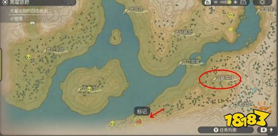 宝可梦阿尔宙斯樱花儿在哪抓 樱花儿获取地点