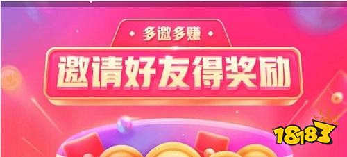 快手极速版2022