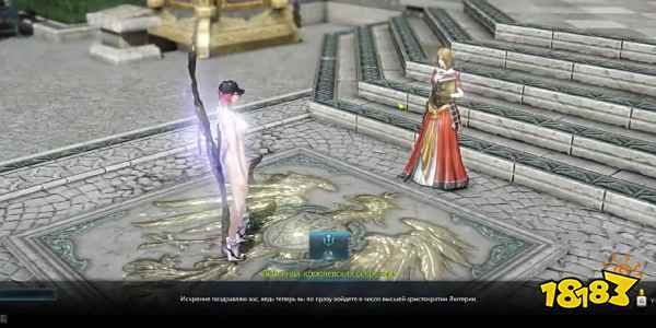 失落的方舟领地怎么去 到达领地方法详解