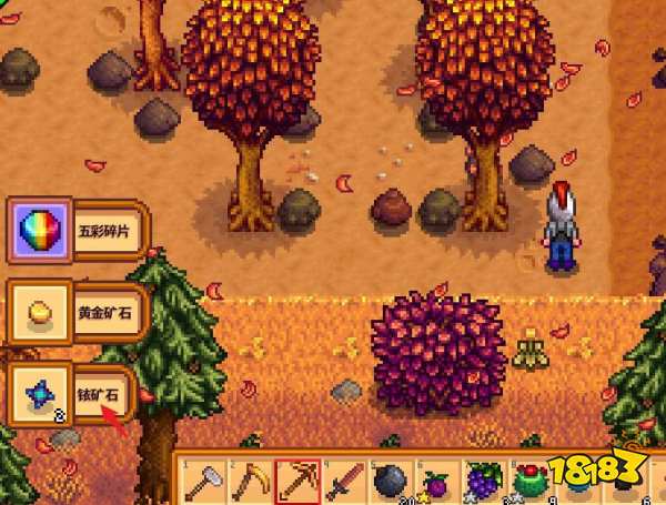 星露谷物语如何大量获得铱矿 大量获得铱矿方法