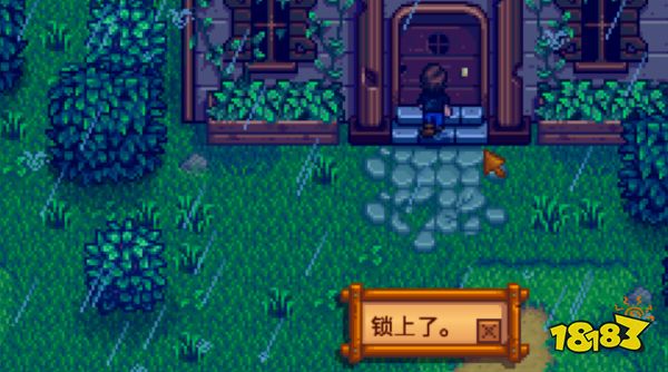 星露谷物语社区中心怎么开启 社区中心开启方法