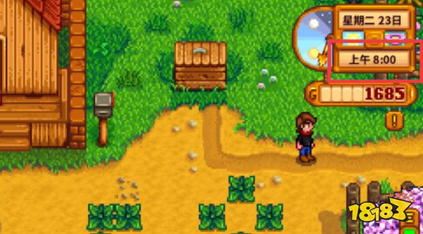 星露谷物语社区中心怎么开启 社区中心开启方法