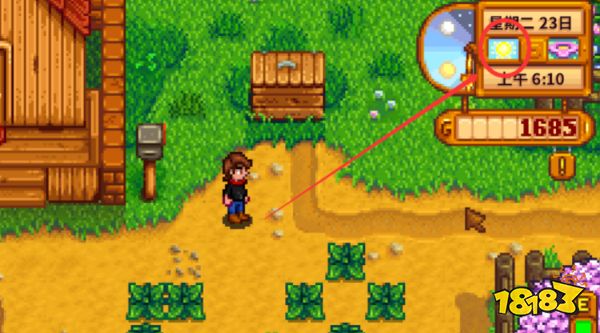 星露谷物语社区中心怎么开启 社区中心开启方法