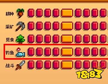 星露谷物语河豚在哪里钓 河豚在哪获得