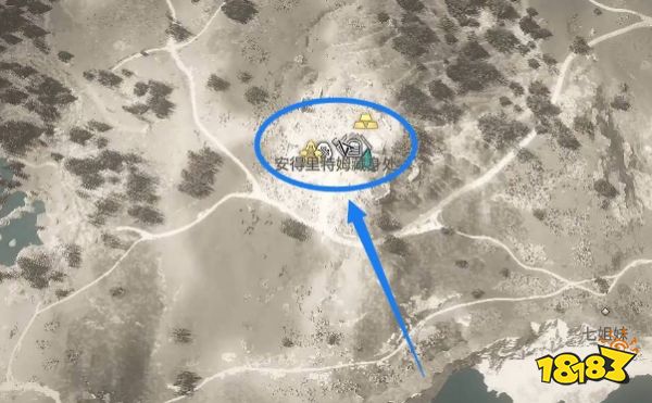 刺客信条英灵殿导师套臂甲位置在哪 导师套臂甲在哪里