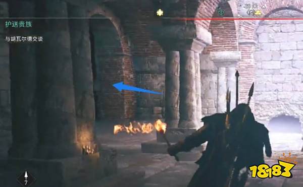 刺客信条英灵殿导师套臂甲位置在哪 导师套臂甲在哪里