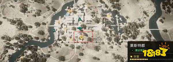 刺客信条英灵殿斯卡蒂之怒怎么拿 斯卡蒂之怒获得方法