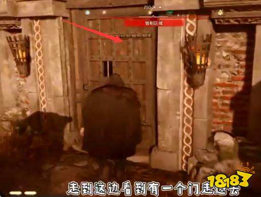 刺客信条英灵殿斯卡蒂之怒怎么拿 斯卡蒂之怒获得方法