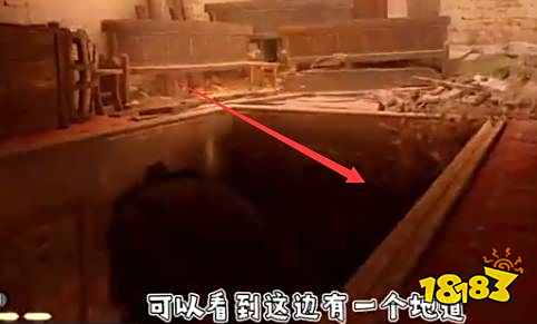 刺客信条英灵殿斯卡蒂之怒怎么拿 斯卡蒂之怒获得方法