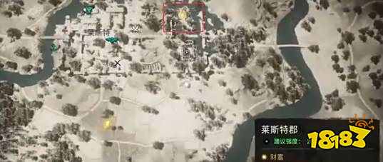 刺客信条英灵殿无形者手套怎么拿 如何获得无形者手套