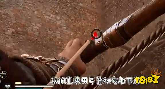 刺客信条英灵殿无形者手套怎么拿 如何获得无形者手套