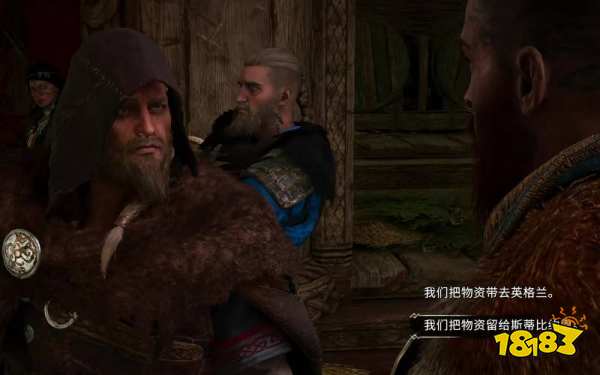 刺客信条英灵殿完美结局条件是什么 