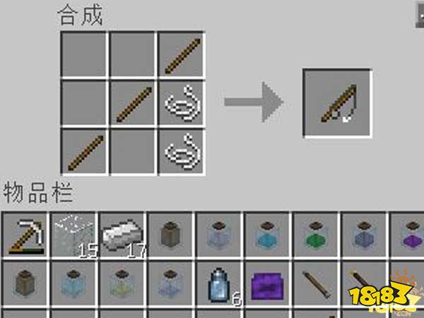 我的世界钓鱼竿也可以附魔 钓鱼竿附魔效果介绍