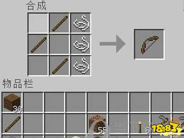 我的世界狙击手的对决成就解锁方式介绍