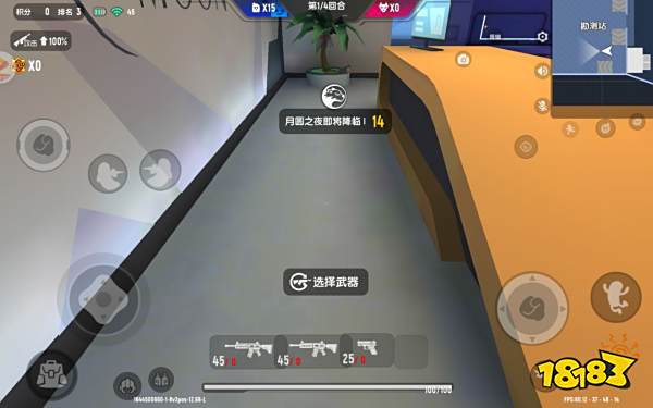 香肠派对狼人派对无敌苟分点分享