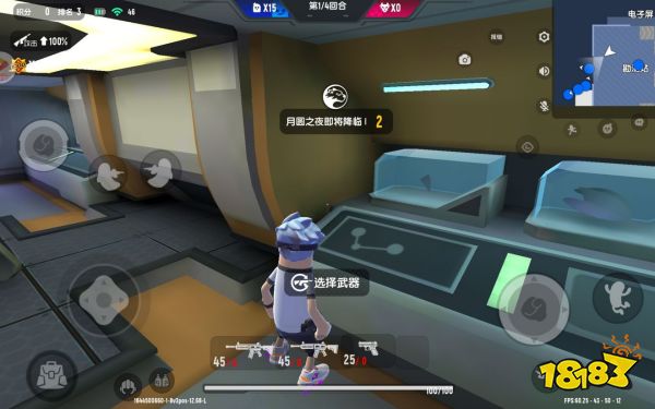 香肠派对狼人派对无敌苟分点分享