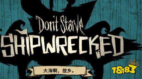 Steam饥荒怎么加mod mod使用方法介绍