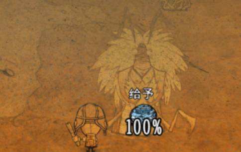 饥荒蚁狮在哪 蚁狮位置介绍