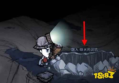 饥荒远古钥匙怎么用 远古钥匙使用方法介绍