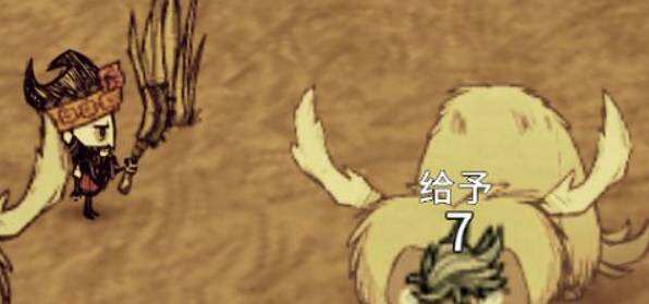 饥荒怎么驯牛 驯牛方法介绍