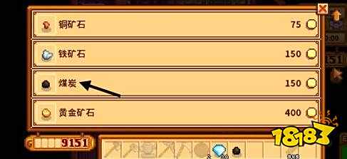 星露谷物语煤炭如何快速获得 快速刷煤技巧