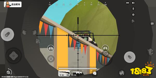 香肠派对怎么选择倍镜