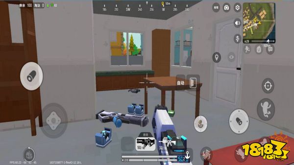 香肠派对战斗岛运货码头打法分享