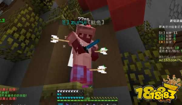 我的世界超级战墙玩法攻略 铜墙铁壁铁傀儡