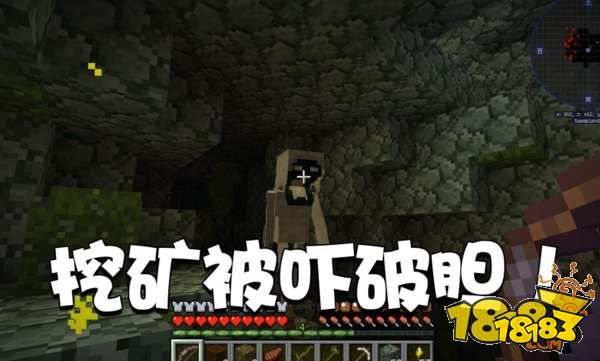 我的世界交错次元玩法攻略 炼药技巧分享