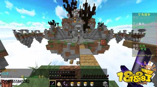 我的世界空岛战争进价技巧 生存攻略讲解