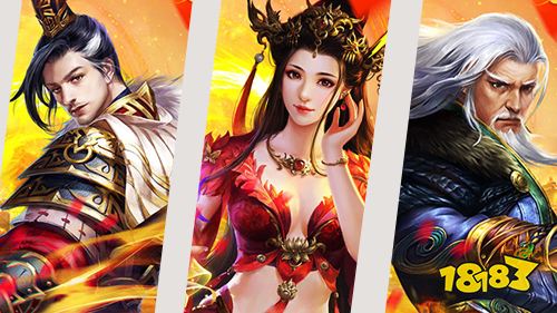 3.10游戲快報|bt三國《奇門飛花令》上線
